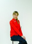 Роза - Канаш