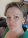 Ирина, 44 года, Уфа