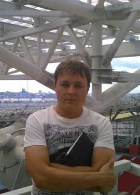 Avtor, 42, Russia, Kazan