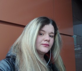 Светлана, 30 лет, Екатеринбург