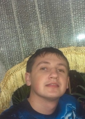 Artur Lee, 32, Україна, Білгород-Дністровський