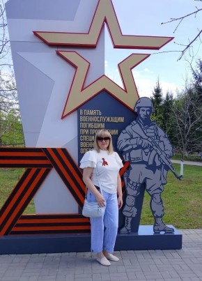 Татьяна из Панино 46 лет