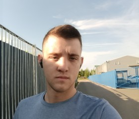 David, 22, Moscow