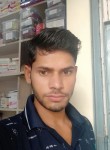Sharwan Kumar, 18 лет, Darbhanga