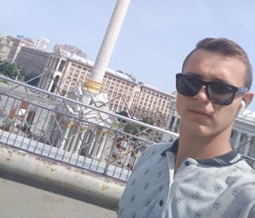 Вадим, 24 года, Харків