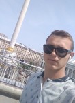 Вадим, 25 лет, Харків