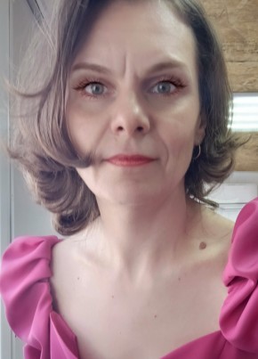 Злата из Междуреченска 47 лет