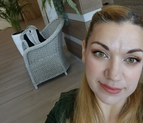 Aksinya, 37, Arkhipo-Osipovka