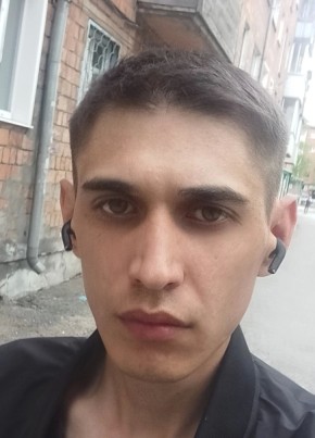 Лкес, 28, Россия, Ачинск