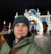 Роман