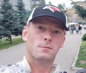 Вячеслав, 38 лет, Новосибирск
