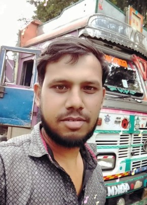 Raju, 26, India, North Lakhimpur