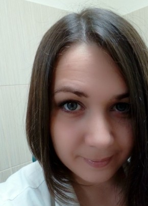 katia... из Екатеринбурга 39 лет