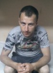 максим, 35 лет, Віцебск