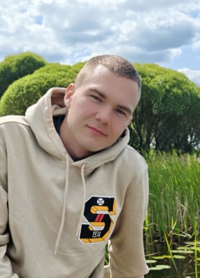 Данила из Горад Полацка 18 лет
