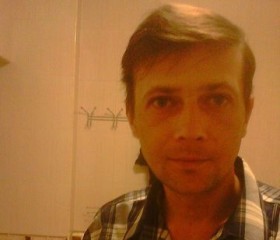 Валентин, 47 лет, Железноводск