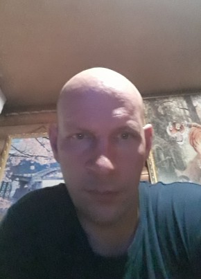 Сергей Ермаков, 39, Россия, Нижнеудинск