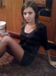 Анна, 31 год, Ставрополь