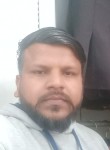 Rahul, 32 года, Delhi