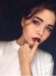 Ирина - Люберцы