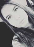 виктория - Архангельск