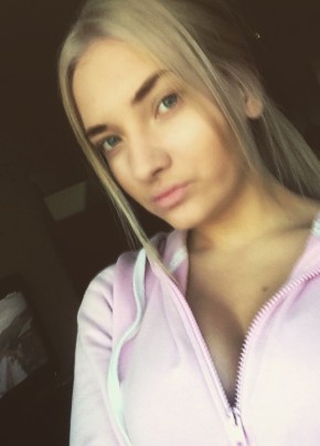 Daria Rudenko, 26, Россия, Трудовое