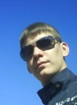 Богдан, 31 год, Саратов