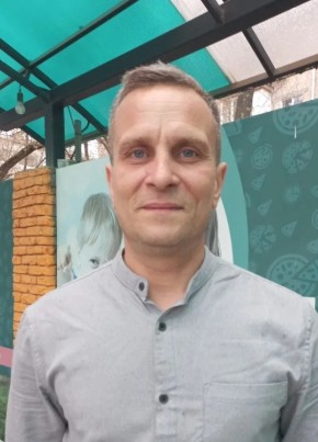 Андрей из Высокой Горы 45 лет