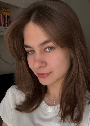 Екатерина из Челябинска 20 лет