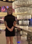 Елена - Астрахань