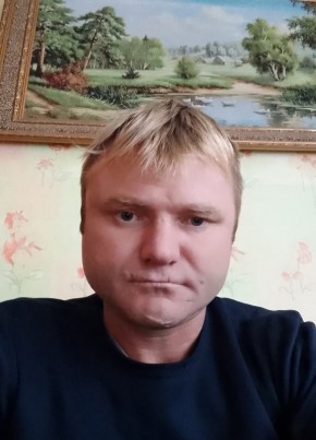 Виктор, 41, Россия, Каневская