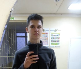 Павел, 24 года, Донецьк