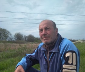 Валерий, 64 года, Павлоград