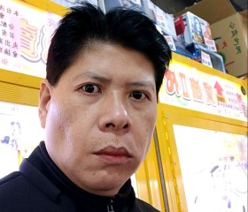晉祥, 41 год, 臺中市