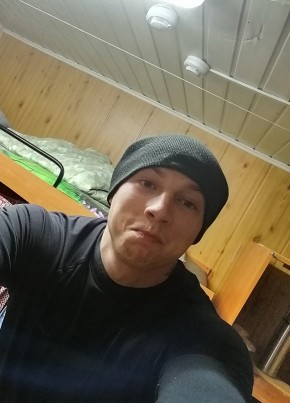 Алексей, 27, Россия, Безенчук