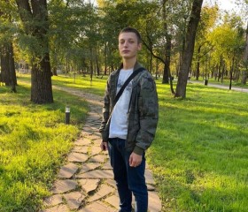 Андрей, 21 год, Кизляр
