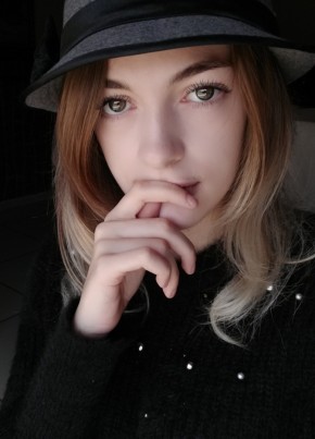 KATIA , 24, Россия, Челябинск