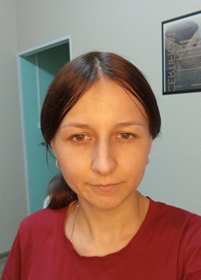 Екатерина из Нефтеюганска 33 года