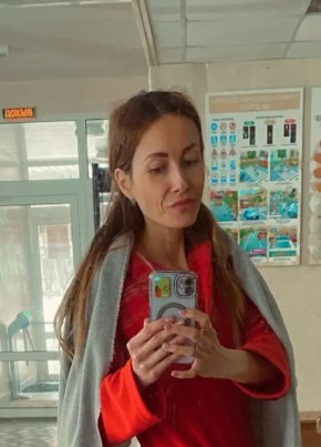 Карина из Старого Оскола 34 года