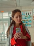 Карина - Старый Оскол