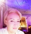 Тина