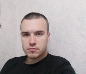 Pavel, 26, Adler