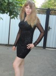Лана, 33 года, Новошахтинск