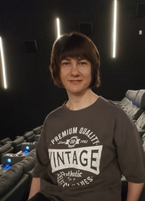 Светлана из Краснодара 51 год