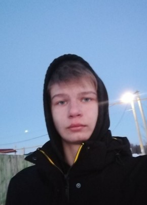 Влад, 18, Россия, Сызрань