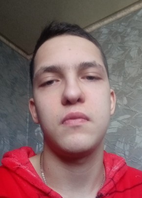 Иван, 18, Україна, Горлівка