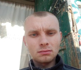 Саша, 27 лет, Алматы