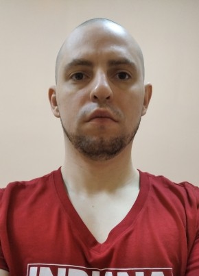 Димарик, 31, Россия, Красноярск