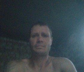 Vitalik, 40, Bishkek