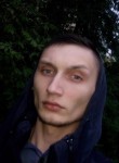 Александр, 29 лет, Тверь